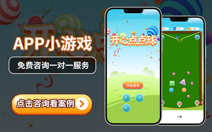 花仙子科技有限公司