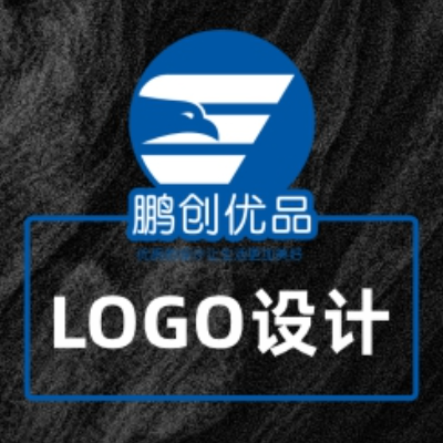 logo设计（各种商业logo设计）