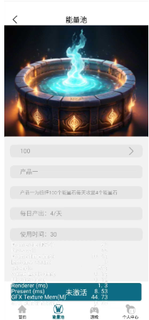 酷酷開(kāi)發(fā)