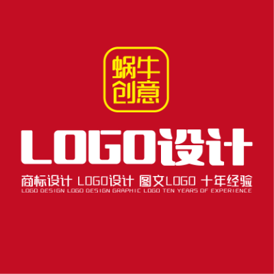 企业公司品牌logo设计图文标志商标卡通字体vi