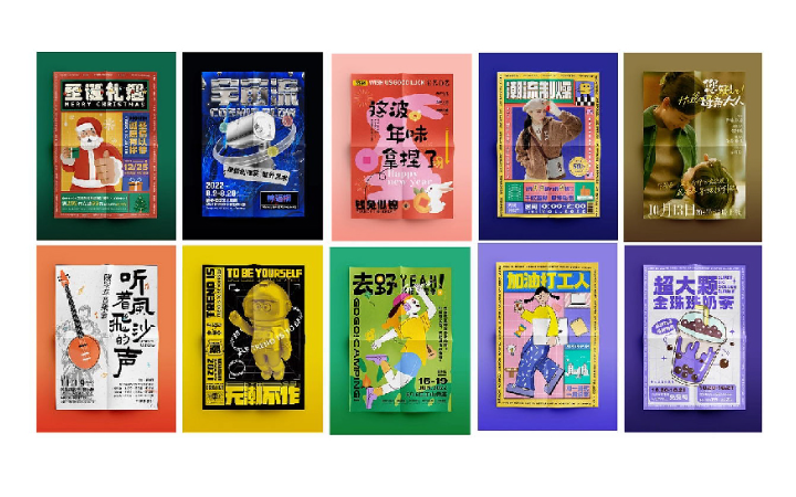 蝸牛創(chuàng)意科技