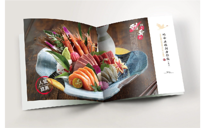 蝸牛創(chuàng)意科技