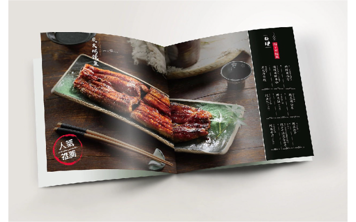 蝸牛創(chuàng)意科技