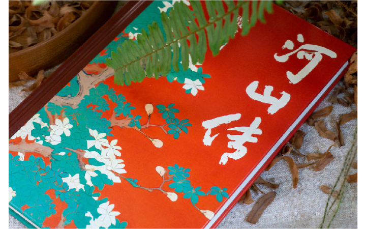 蝸牛創(chuàng)意科技