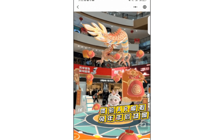 極核數(shù)字
