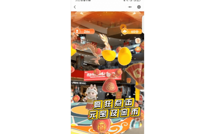 極核數(shù)字