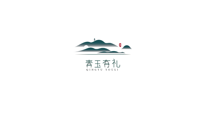 專業(yè)高級(jí)演示文稿設(shè)計(jì)