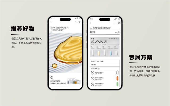 上海鑫梵信息科技有限公司