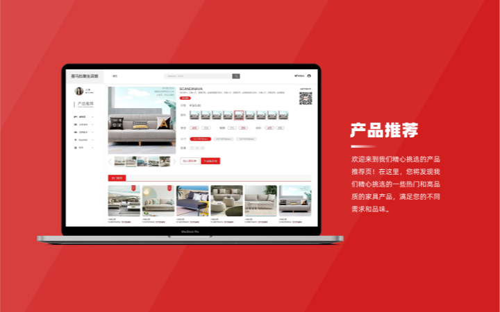 上海鑫梵信息科技有限公司