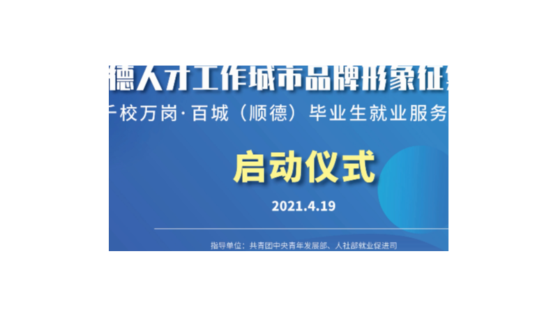 視頻制作與后期調(diào)整。樣片