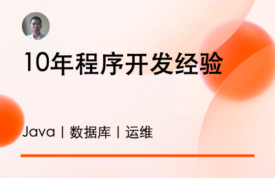 網(wǎng)站定制，網(wǎng)站二次開發(fā)，軟件開發(fā)