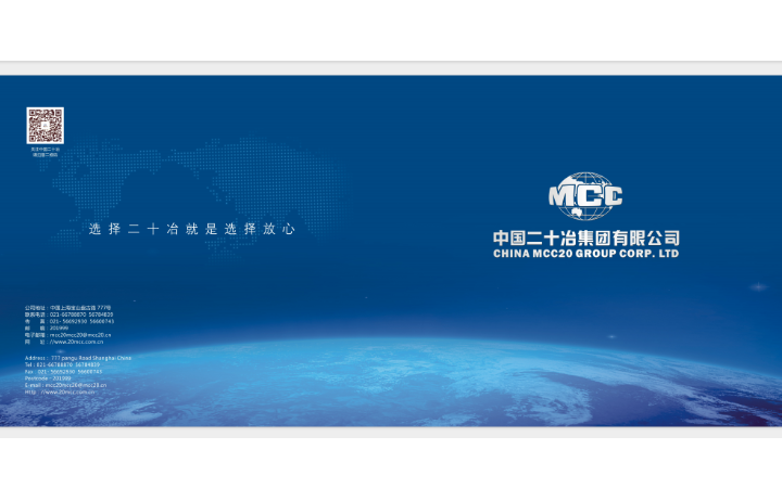 筆尖文化