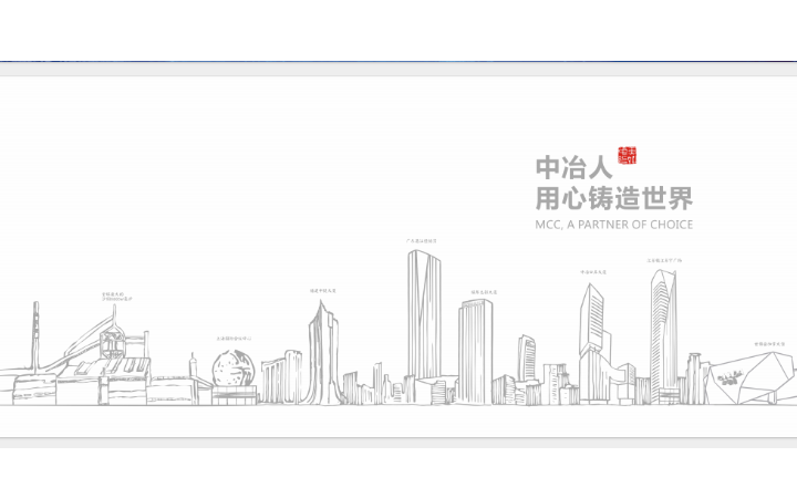 筆尖文化
