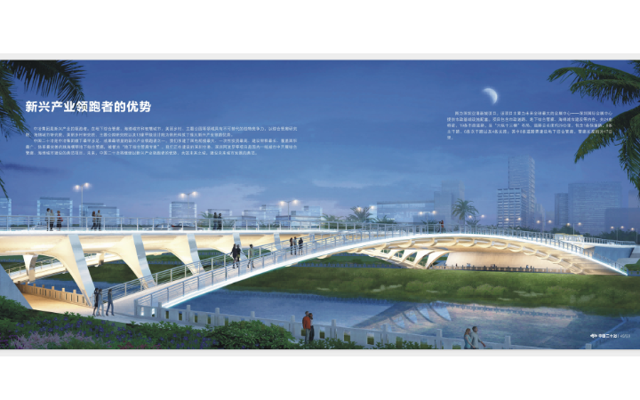 筆尖文化
