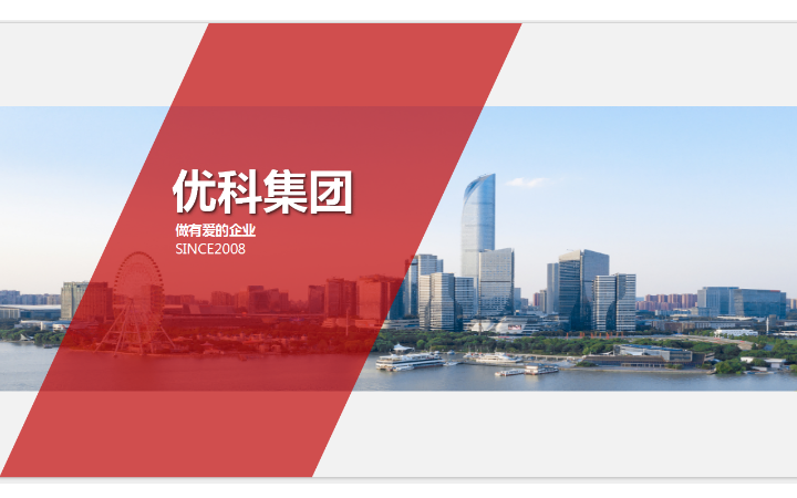 筆尖文化