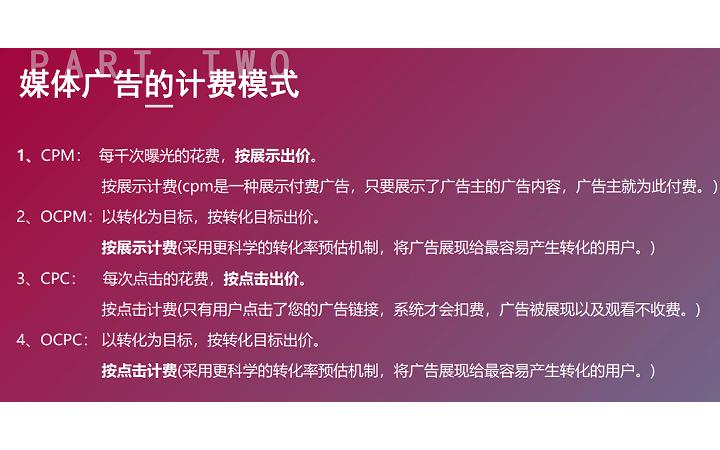 八百里網(wǎng)絡(luò)