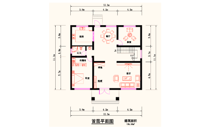 時(shí)光建筑設(shè)計(jì)