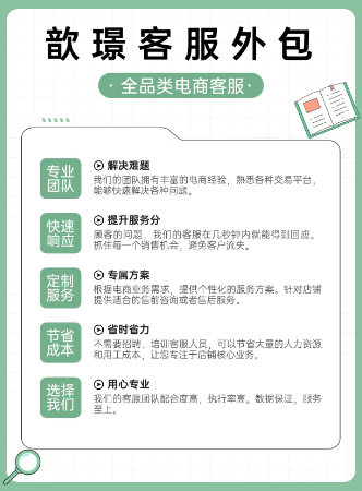 承德歆璟網(wǎng)絡(luò)科技有限公司