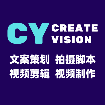 剪片最快樂