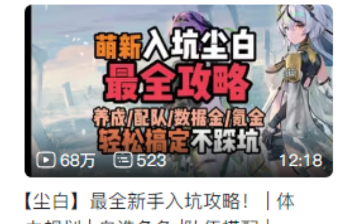 輝仔剪輯