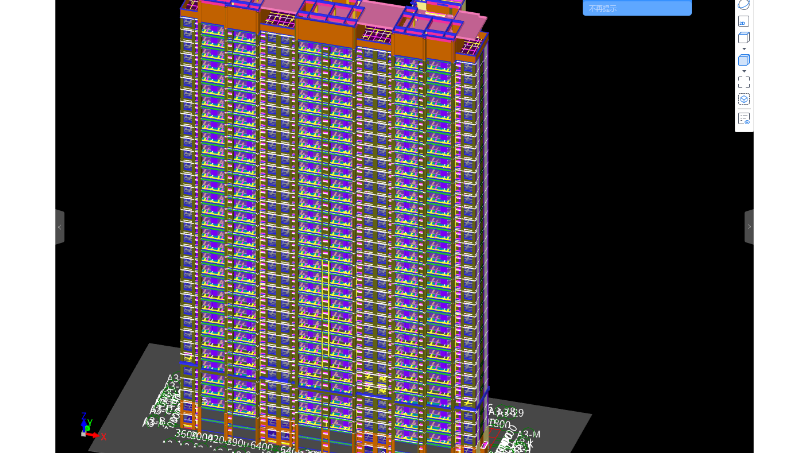 住宅模型绘画、清单编制、核量上机。