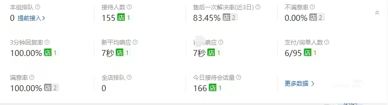 承德歆璟網(wǎng)絡科技有限公司