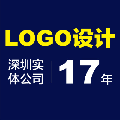 企业公司品牌logo设计图文标志商标卡通字体vi