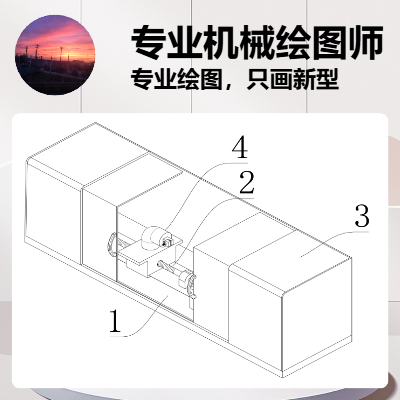 机械绘图，机械3维图，平面图