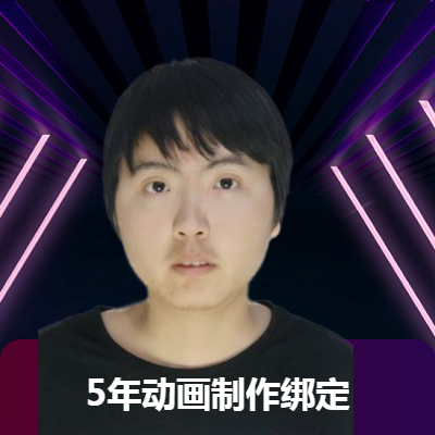制作Maya版本的VR教學動畫及人物綁定