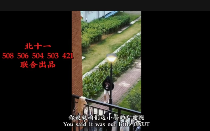 兼職找我呀