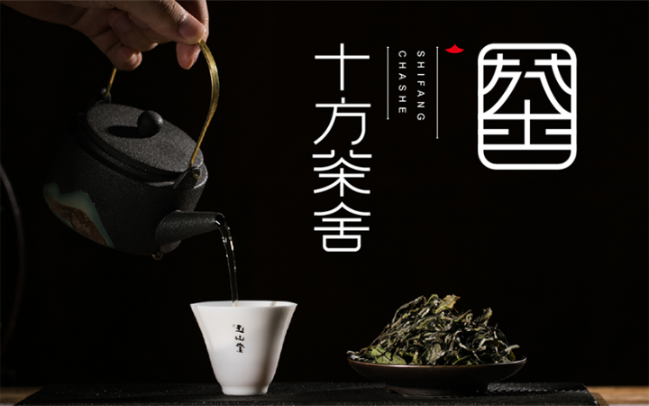 帅丰视觉品牌设计