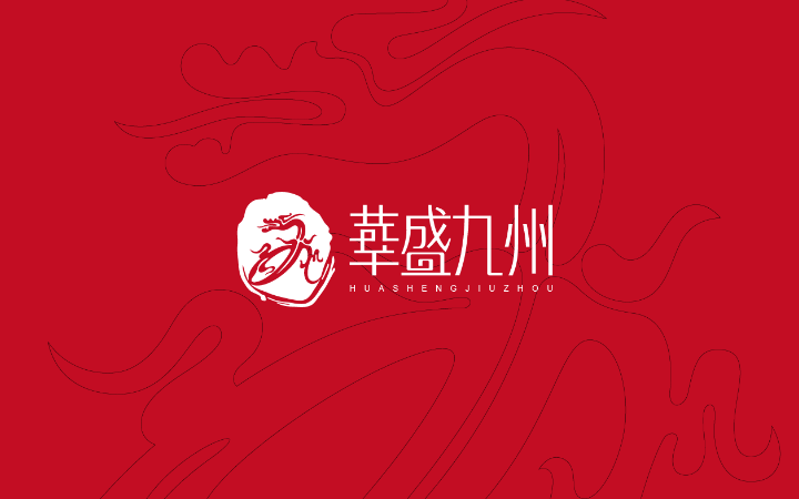 帅丰视觉品牌设计