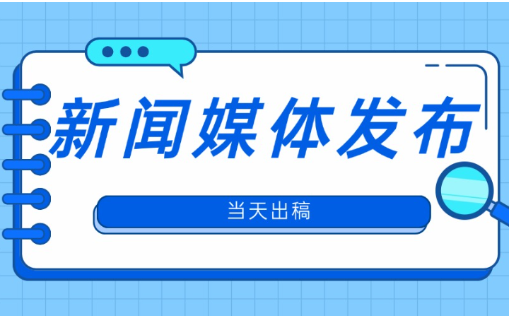 财猫有道