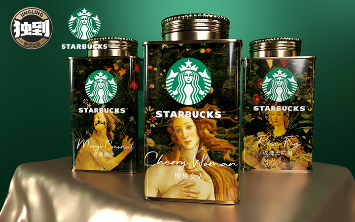 睛灵品牌定制丨创始于2009