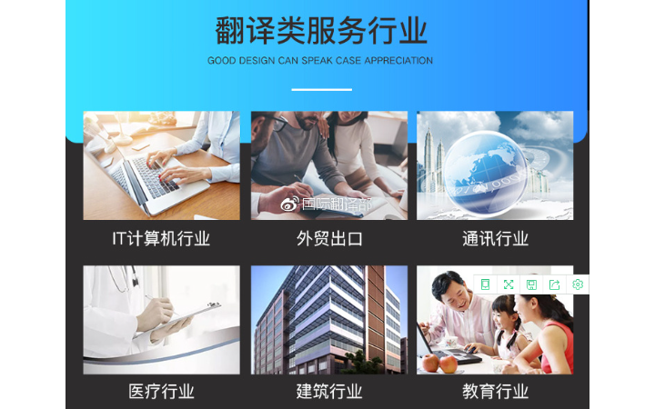江東才俊官方旗艦店