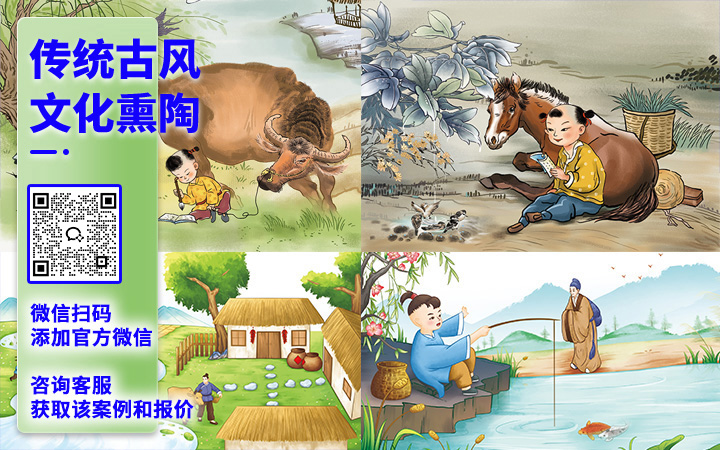 登客品牌设计_众多名企选择
