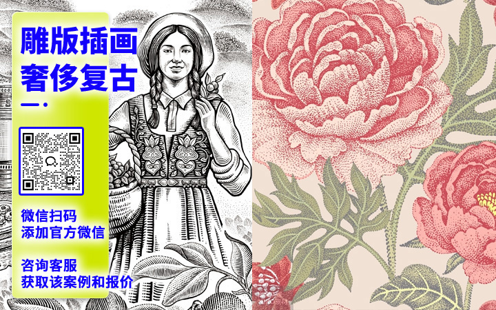 登客品牌设计_众多名企选择
