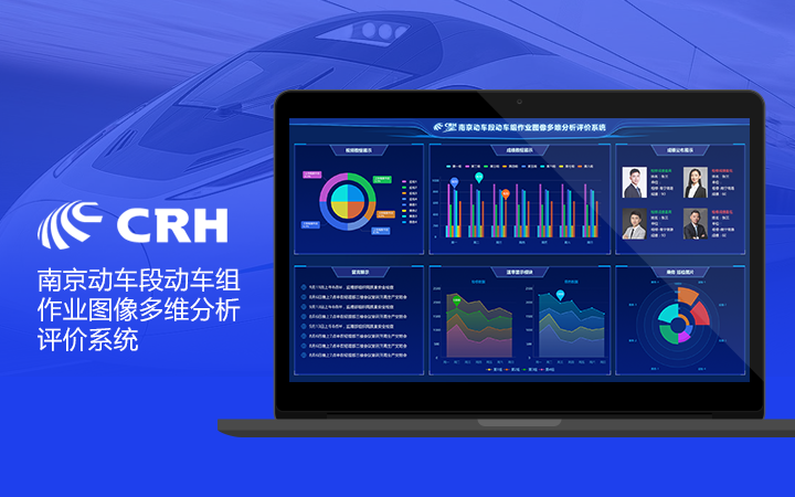 尖尖上创意-8年品质设计