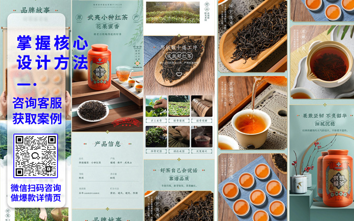登客品牌設(shè)計(jì)_眾多名企選擇