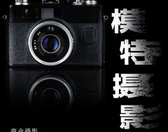 晶彩文化