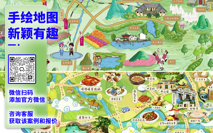 登客品牌设计_众多名企选择