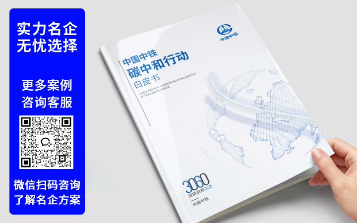 登客品牌設(shè)計_眾多名企選擇