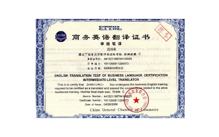江東才俊官方旗艦店