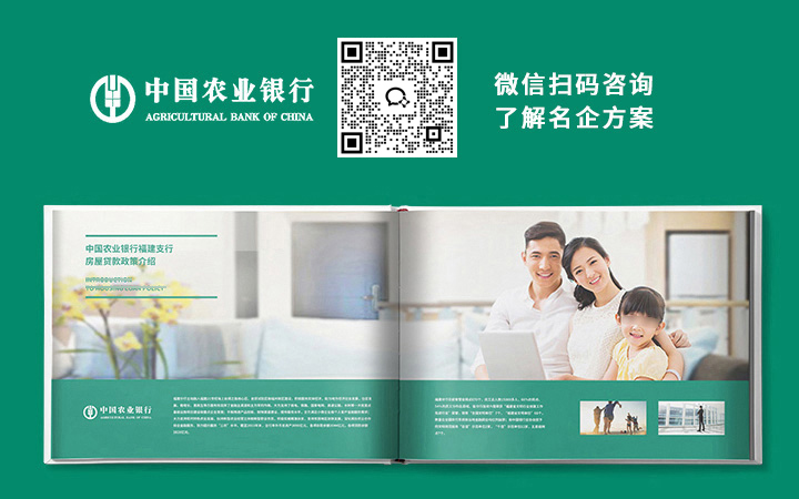 登客品牌設(shè)計_眾多名企選擇