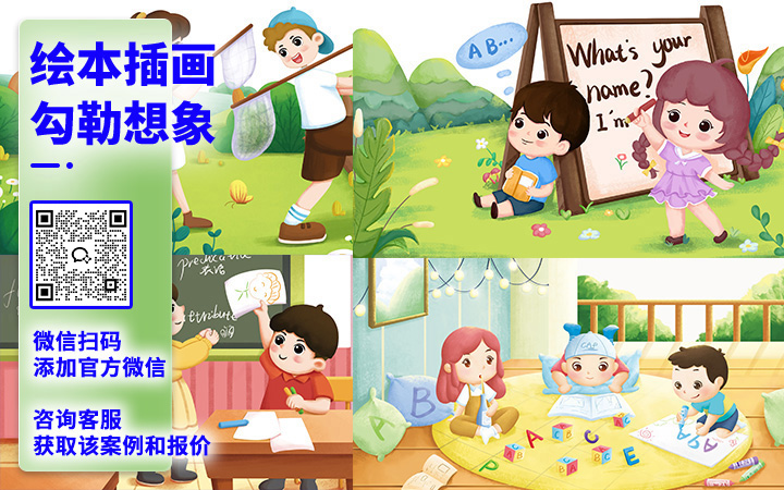 登客品牌设计_众多名企选择