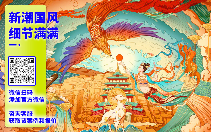 登客品牌设计_众多名企选择