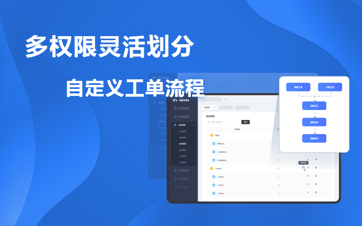 成都青云优创科技有限公司