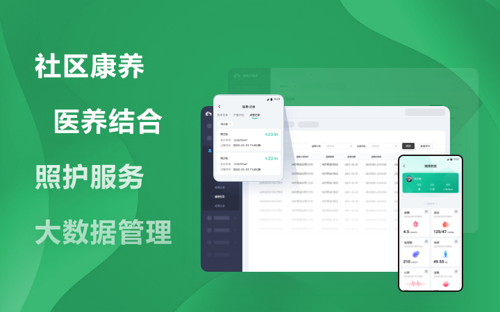 成都青云优创科技有限公司