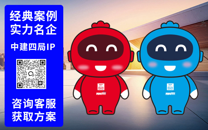 登客品牌設計_眾多名企選擇