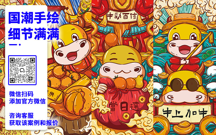 登客品牌设计_众多名企选择